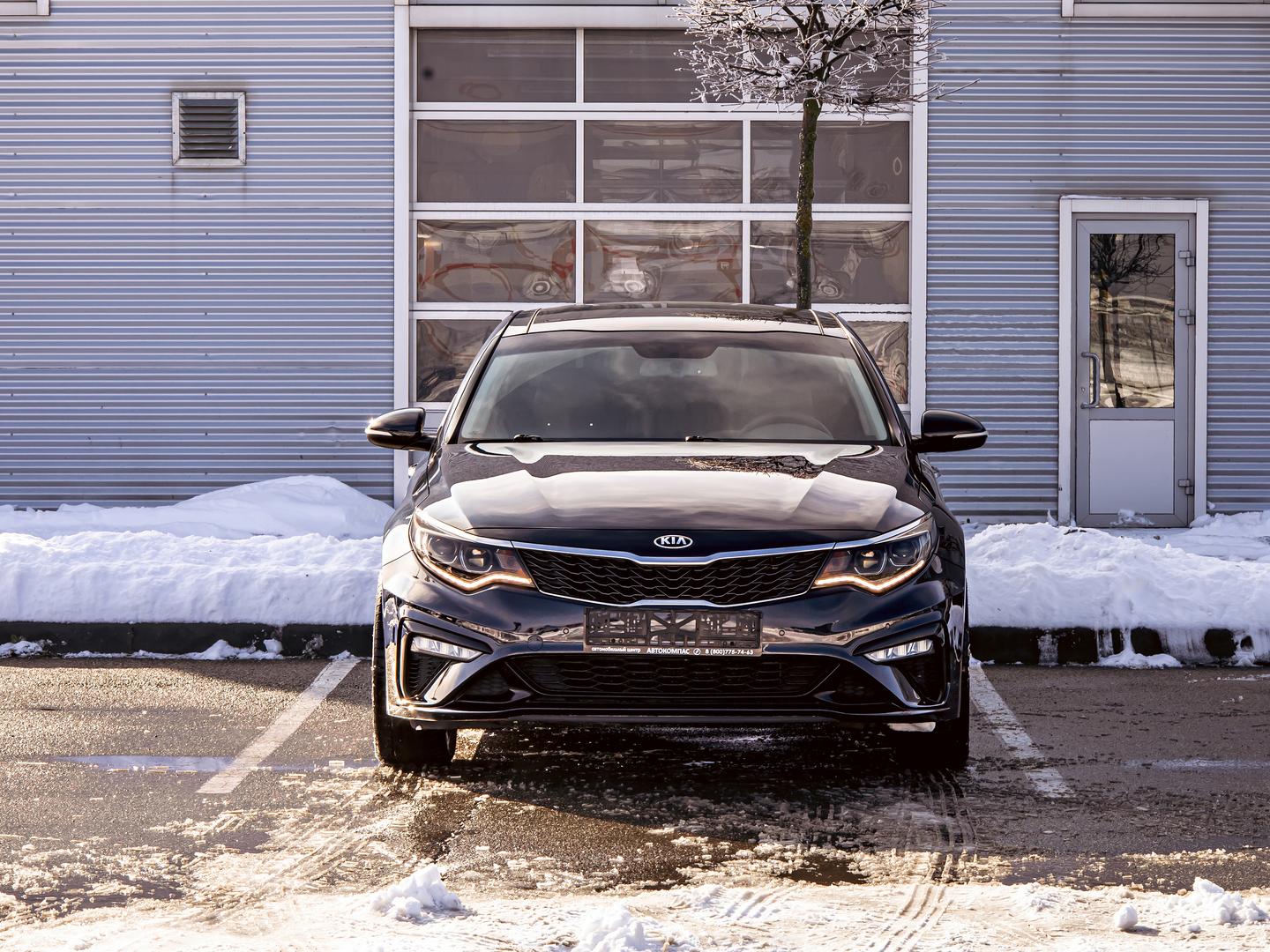 Kia Optima
