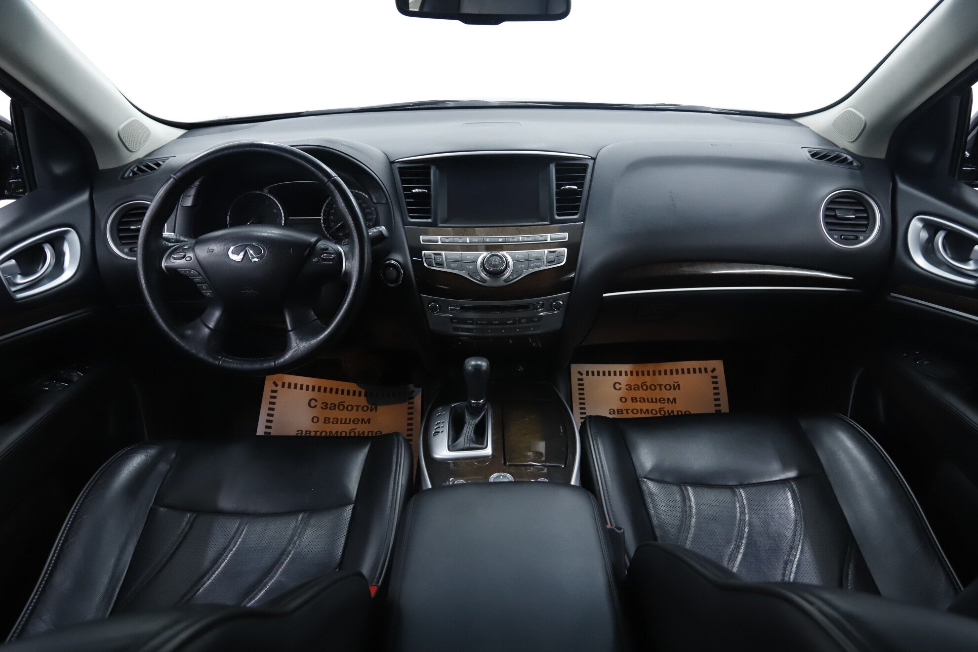 Infiniti QX60