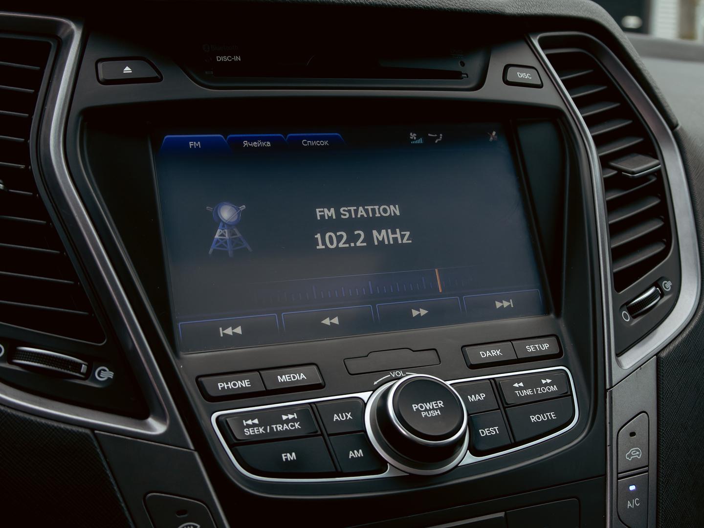 Hyundai Santa Fe
