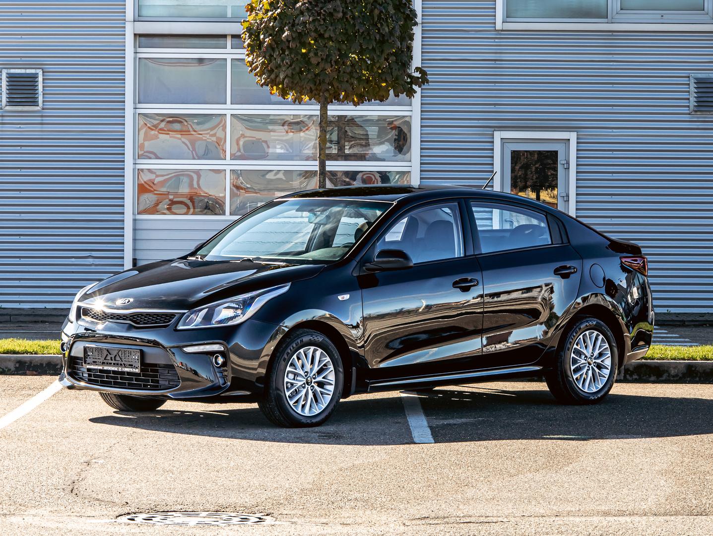 Kia Rio