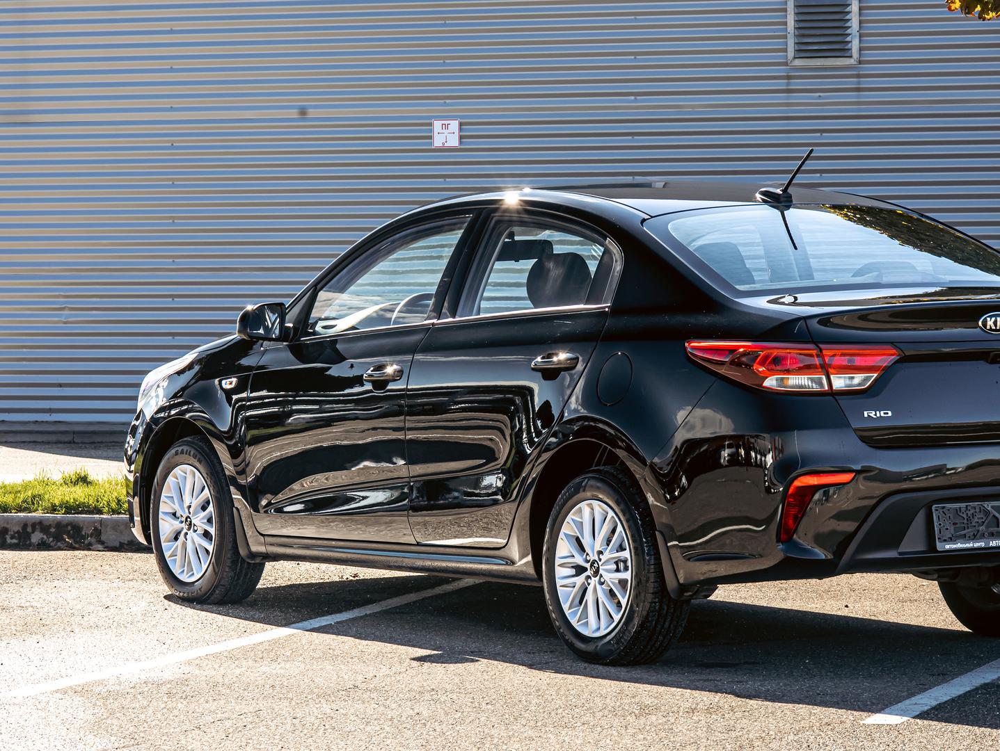 Kia Rio