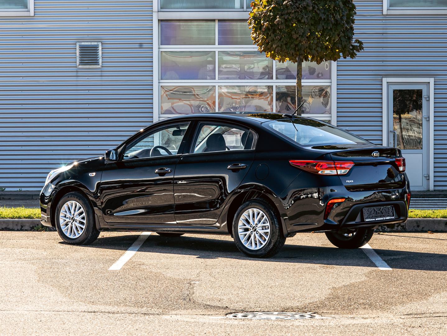 Kia Rio