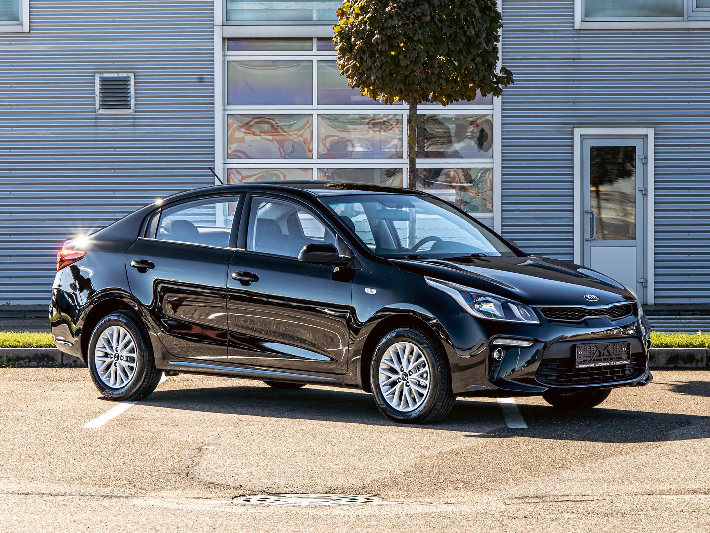 Kia Rio