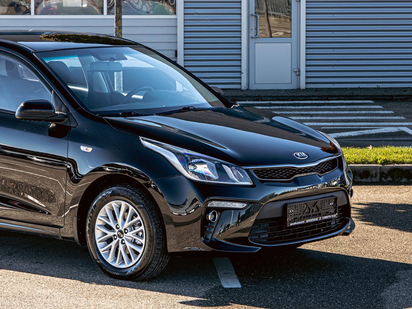 Kia Rio