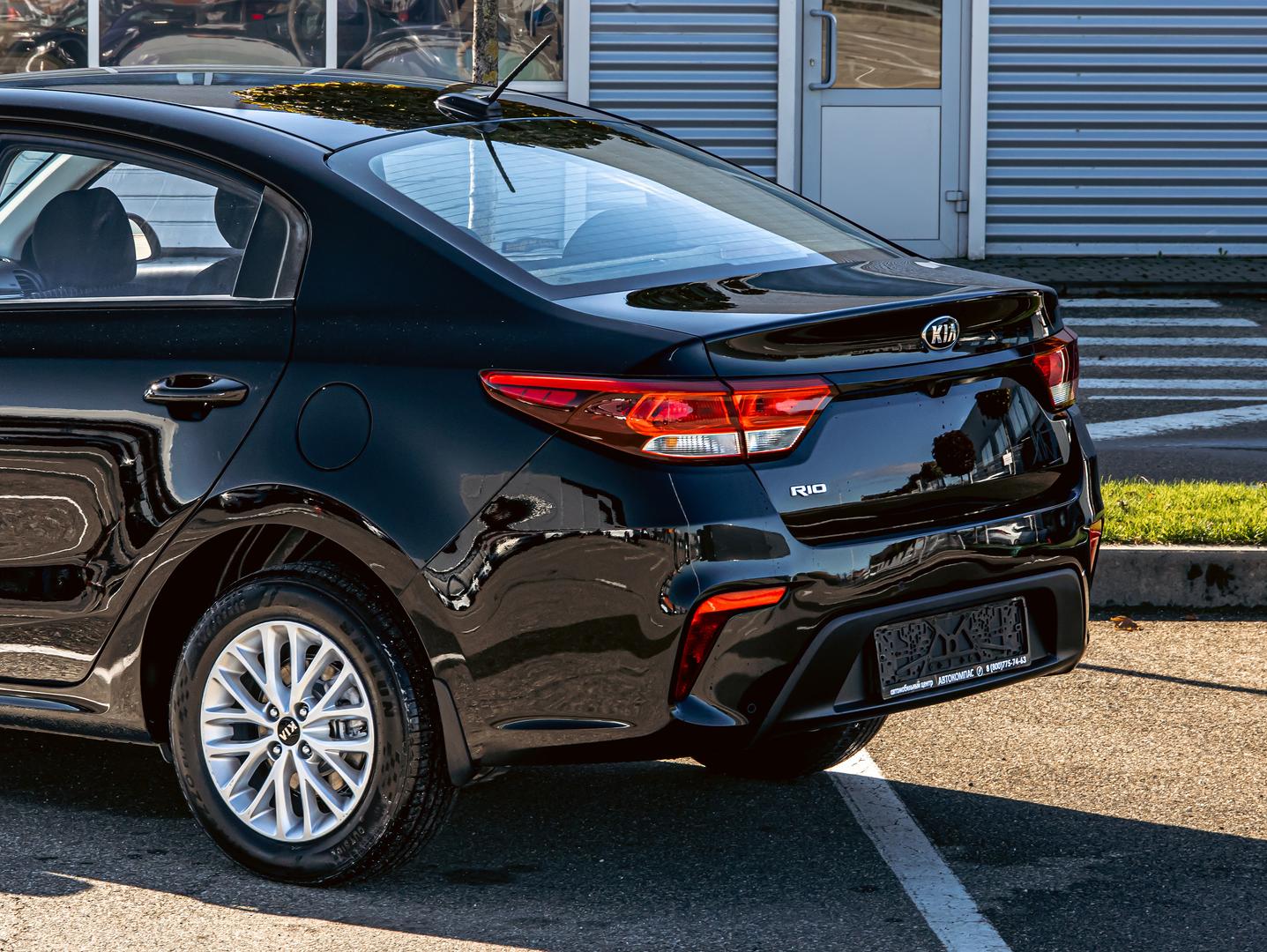 Kia Rio