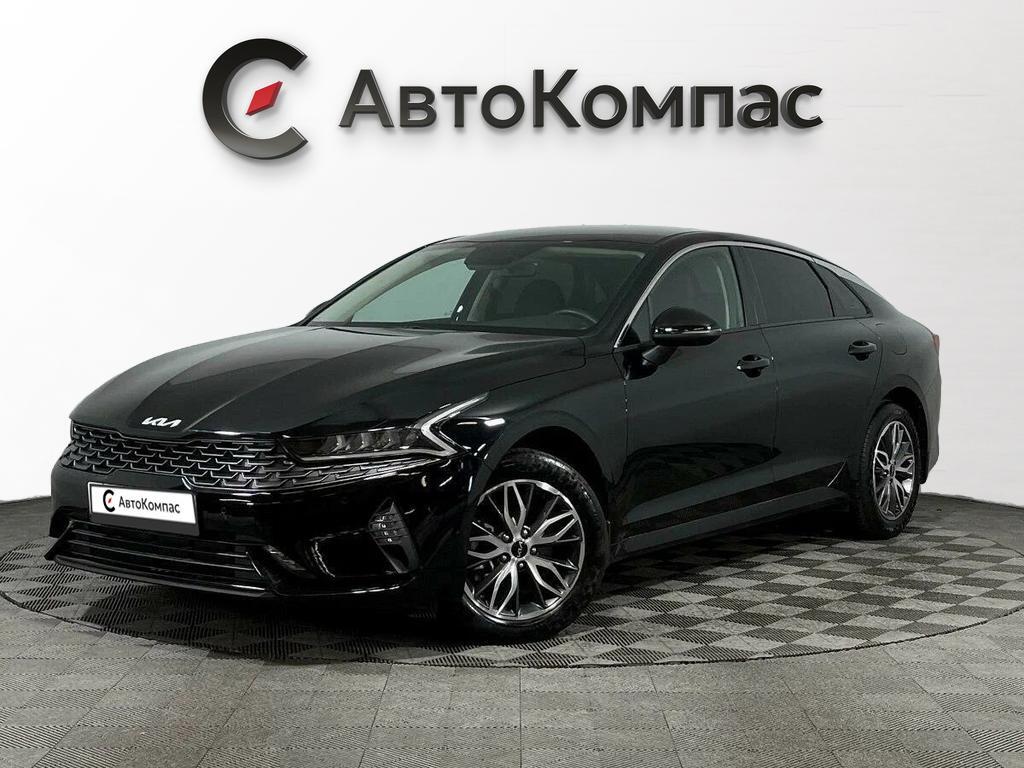 Kia K5 2020