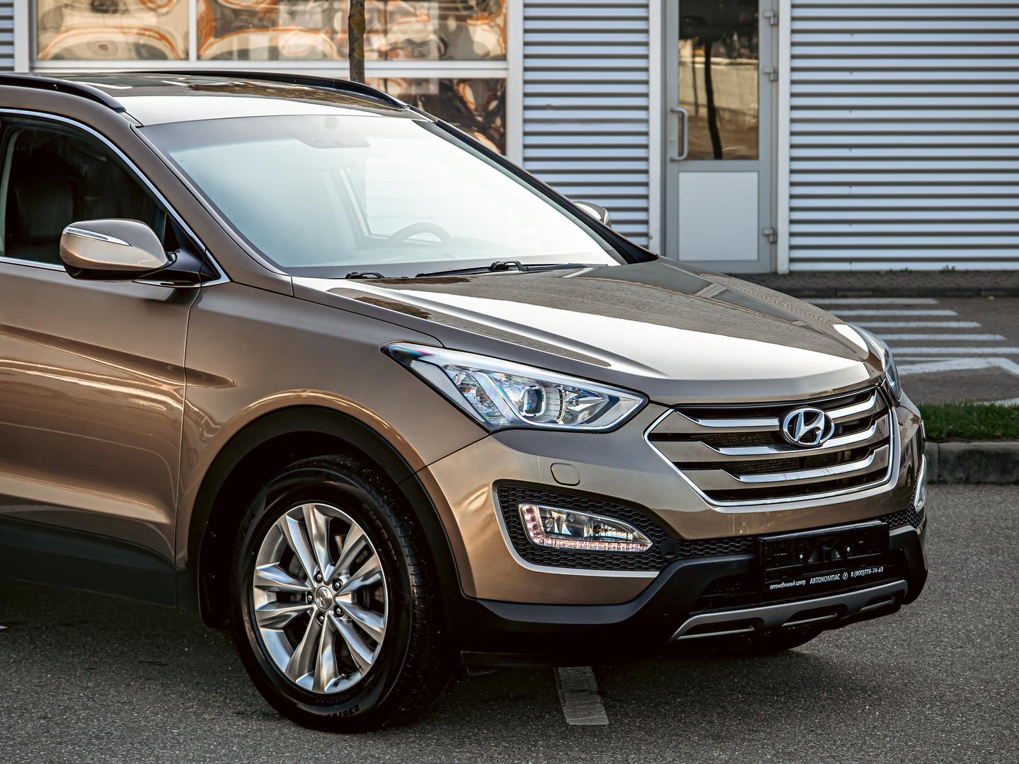 Hyundai Santa Fe