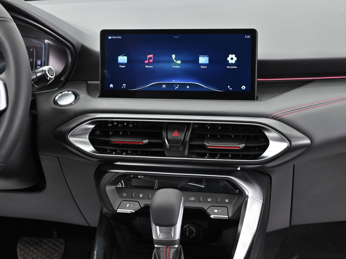 Kaiyi E5