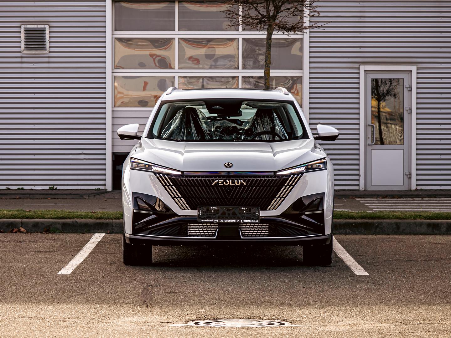 Dongfeng Mage
