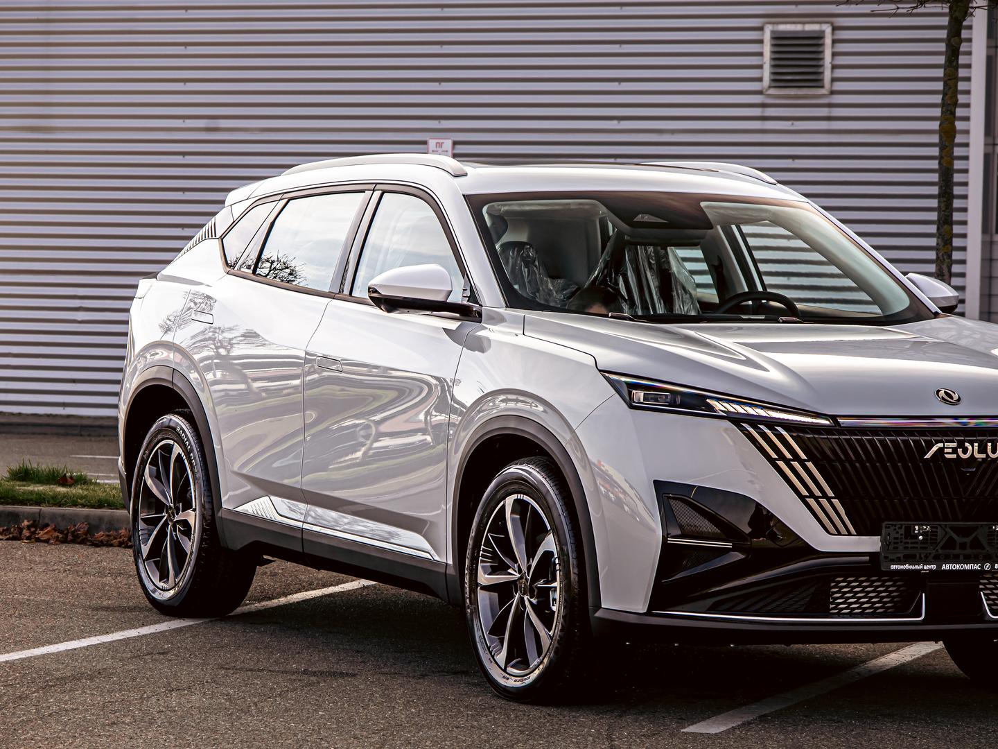 Dongfeng Mage