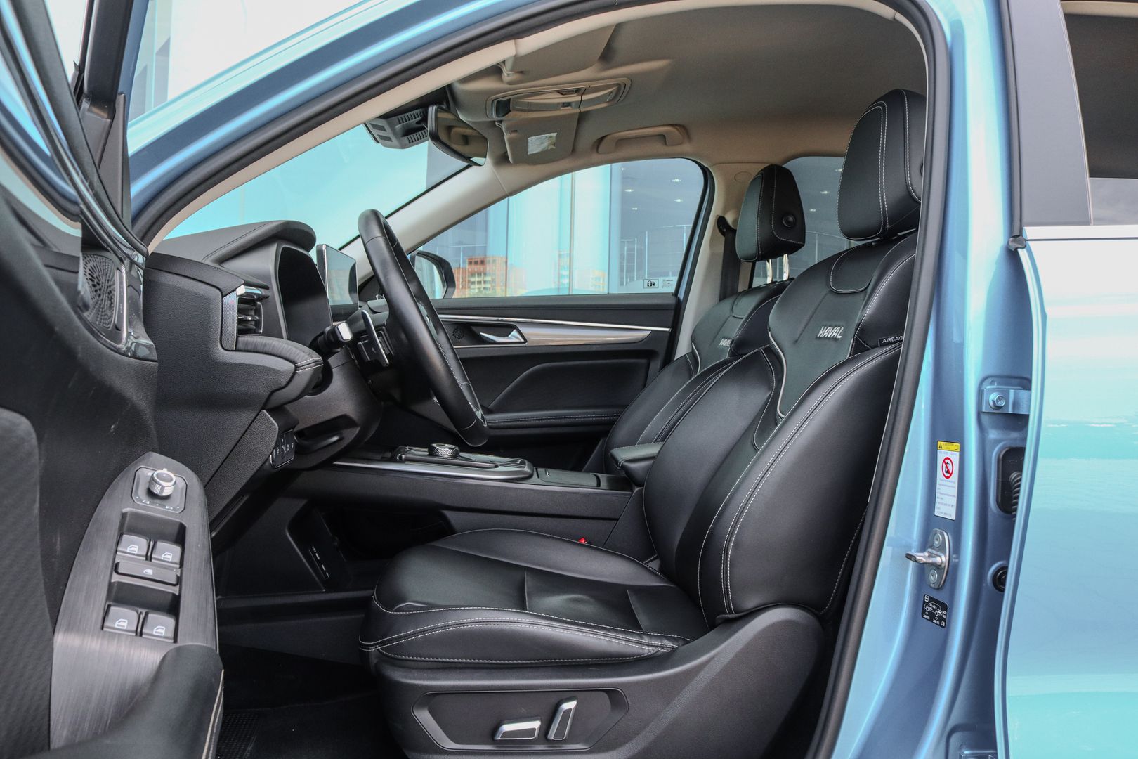 Haval Jolion