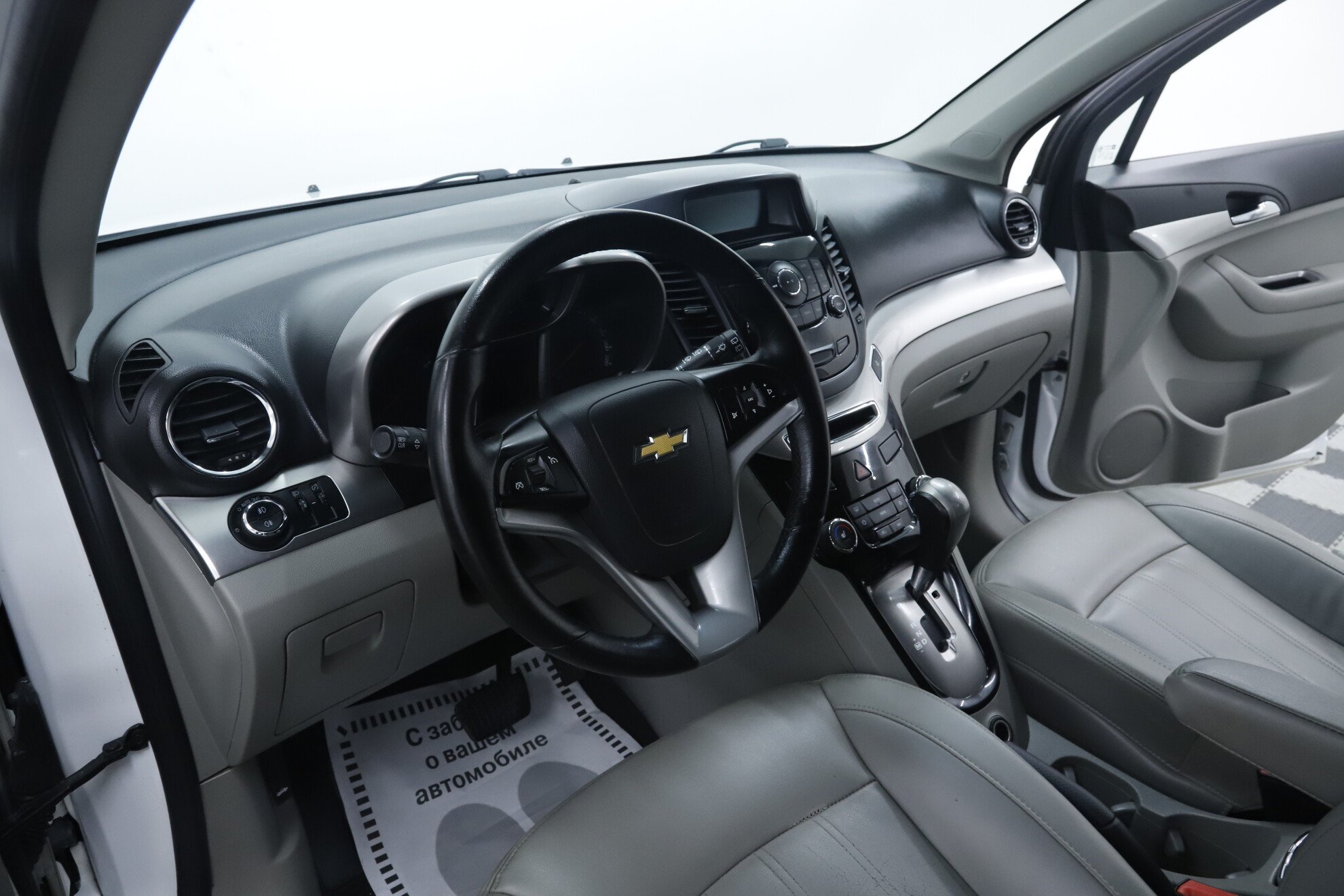 Chevrolet Orlando