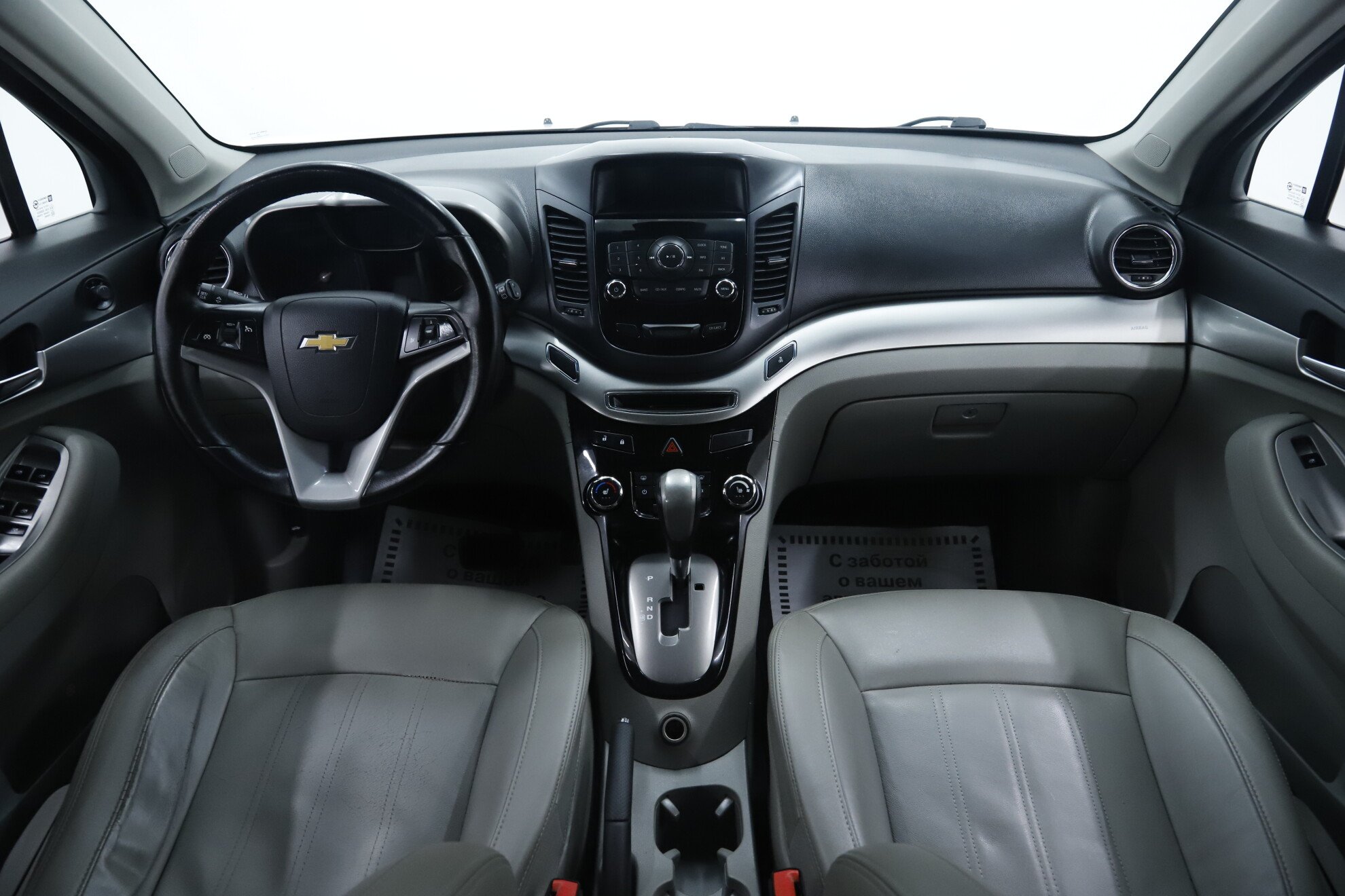 Chevrolet Orlando