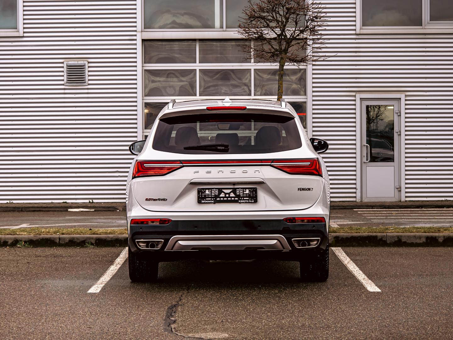 Dongfeng DFSK ix7