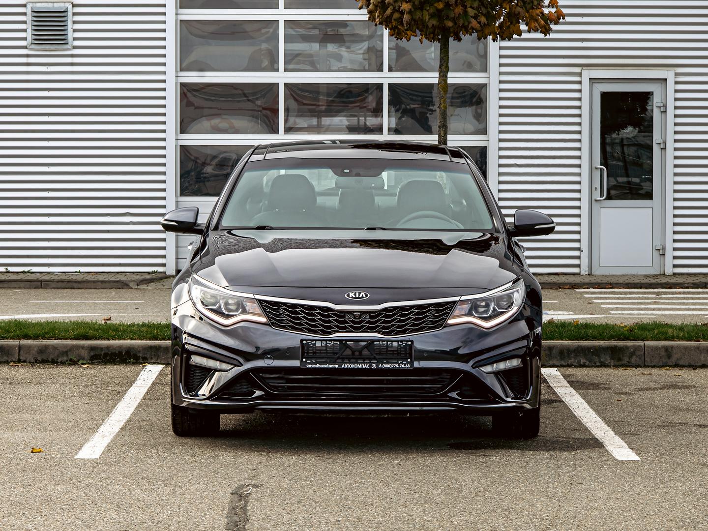 Kia Optima