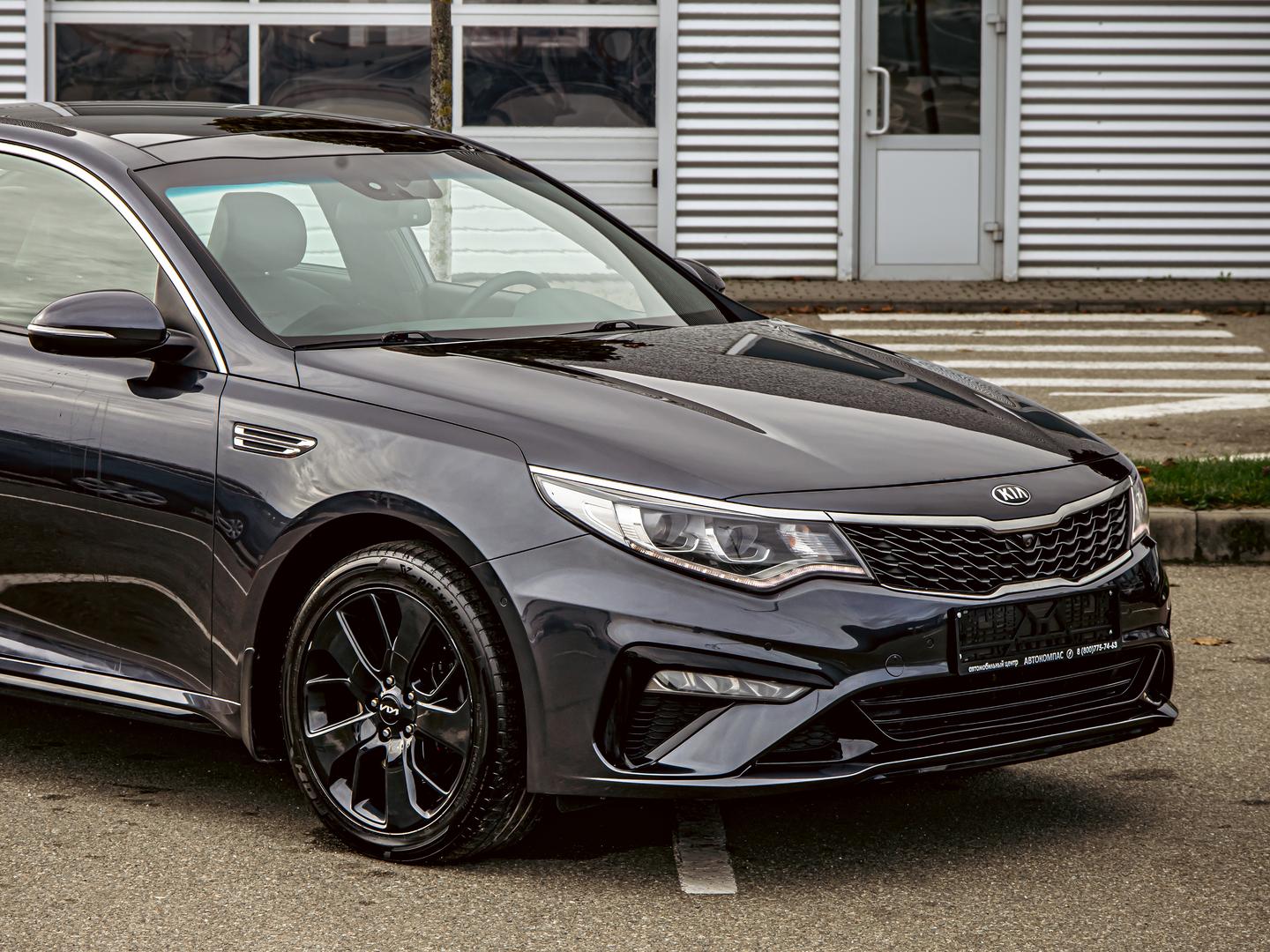 Kia Optima