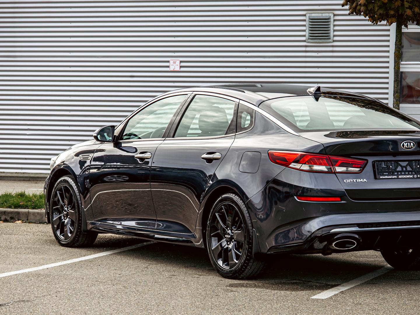 Kia Optima