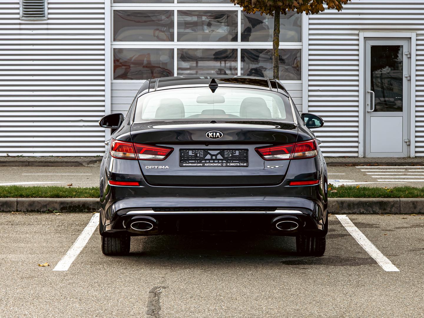 Kia Optima