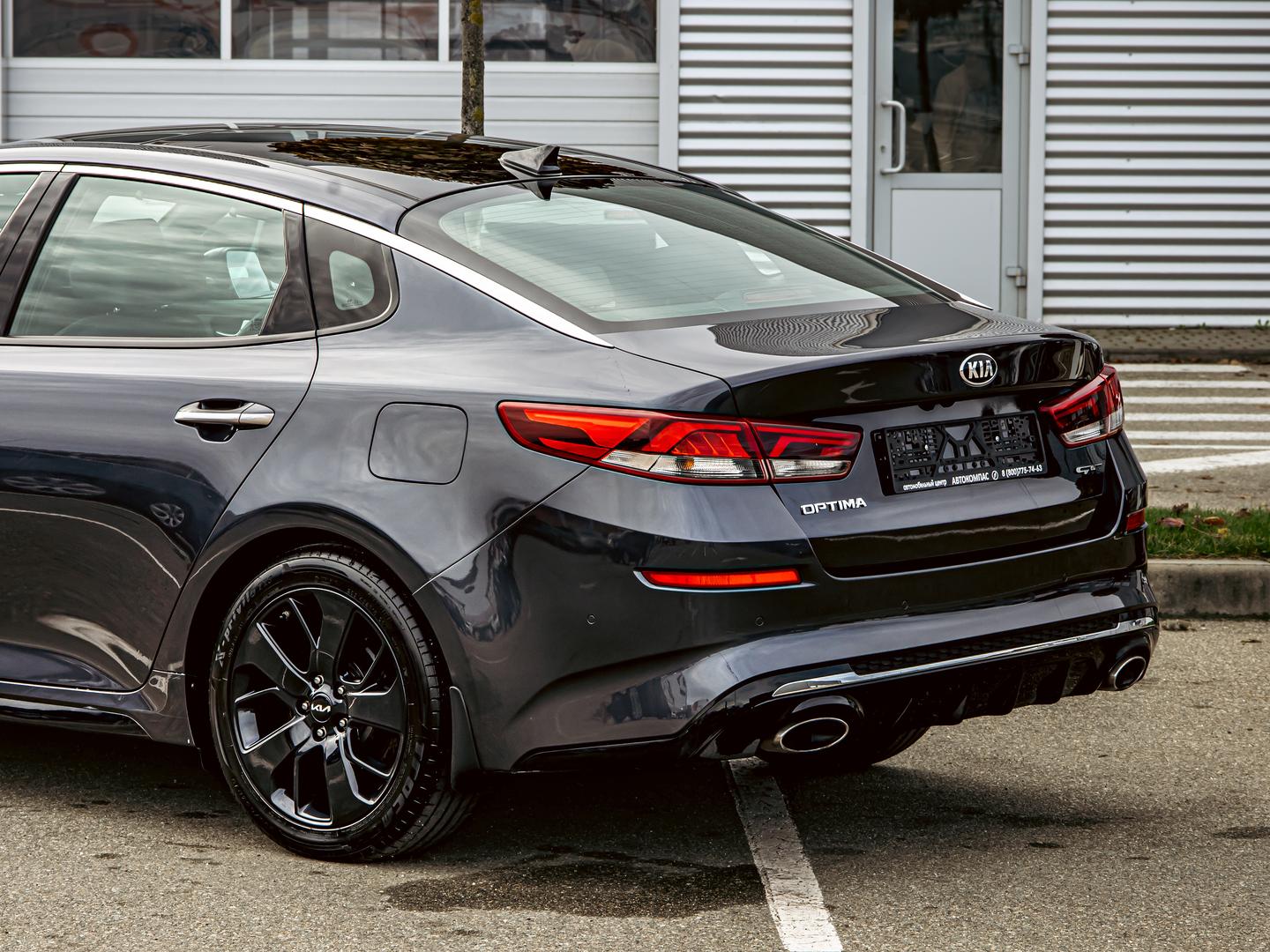 Kia Optima