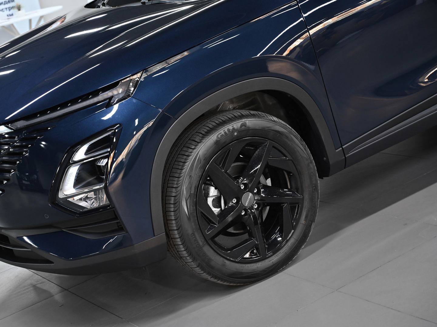 Omoda C5