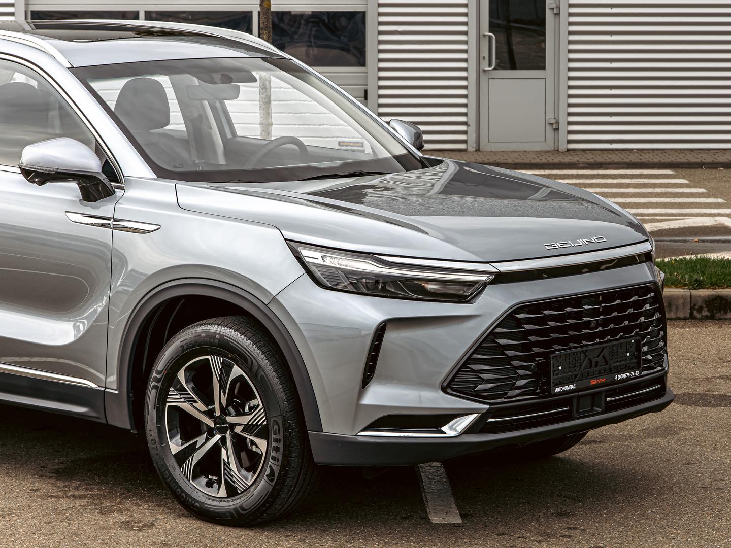 BAIC X7