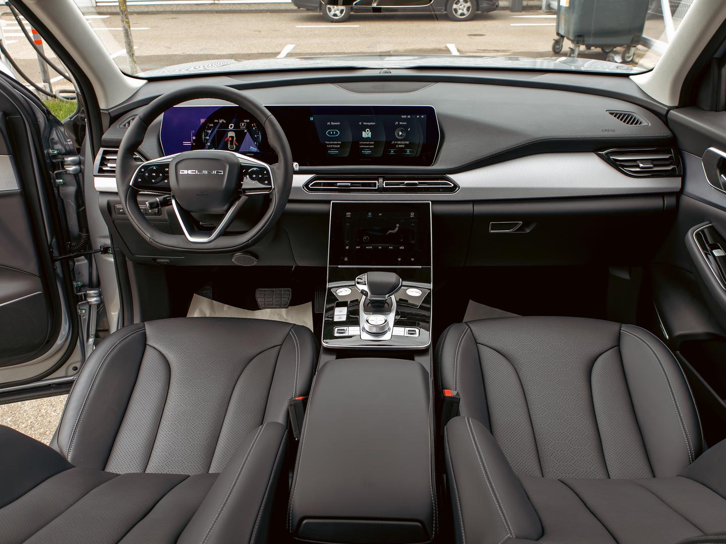 BAIC X7
