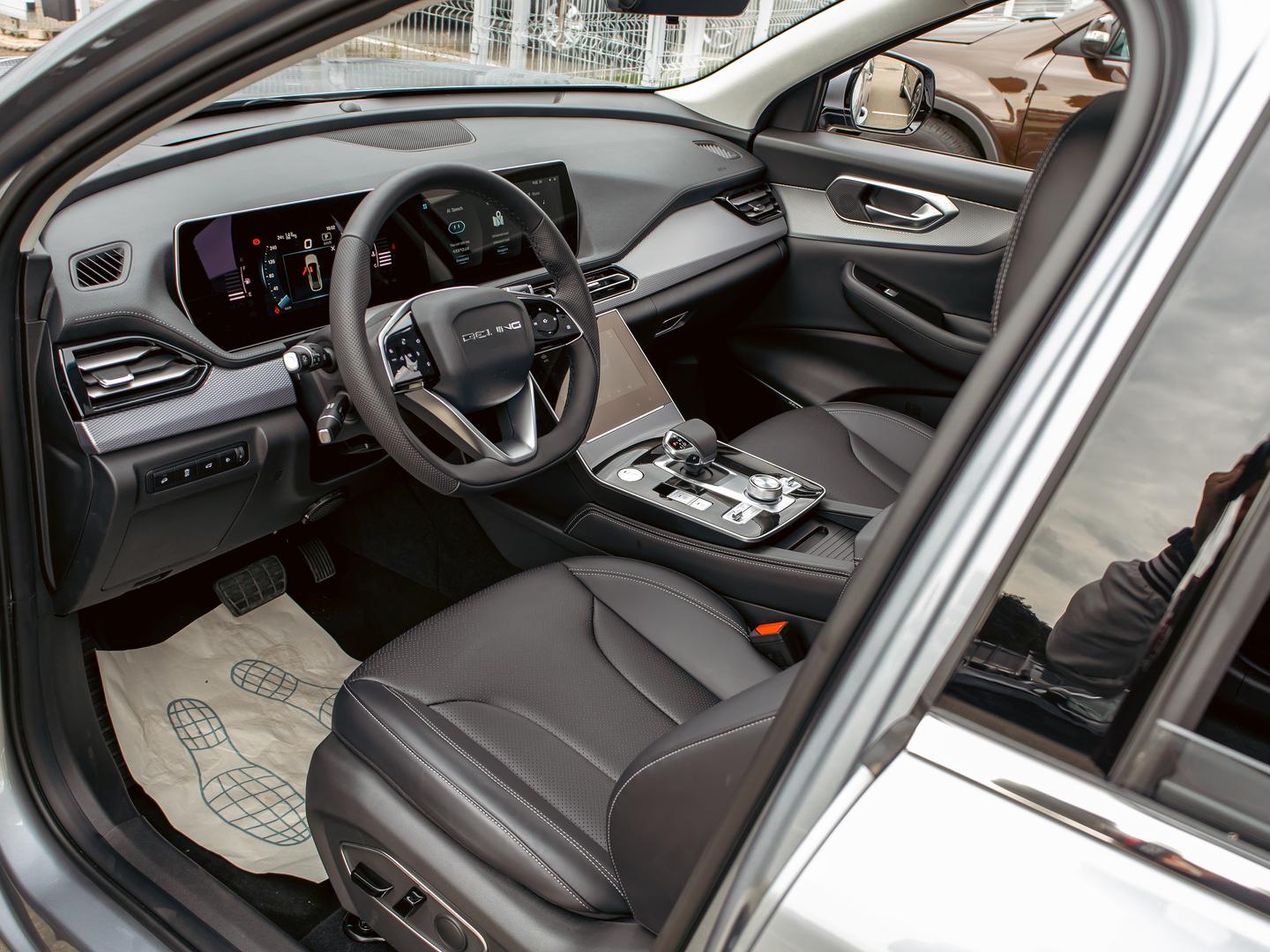 BAIC X7