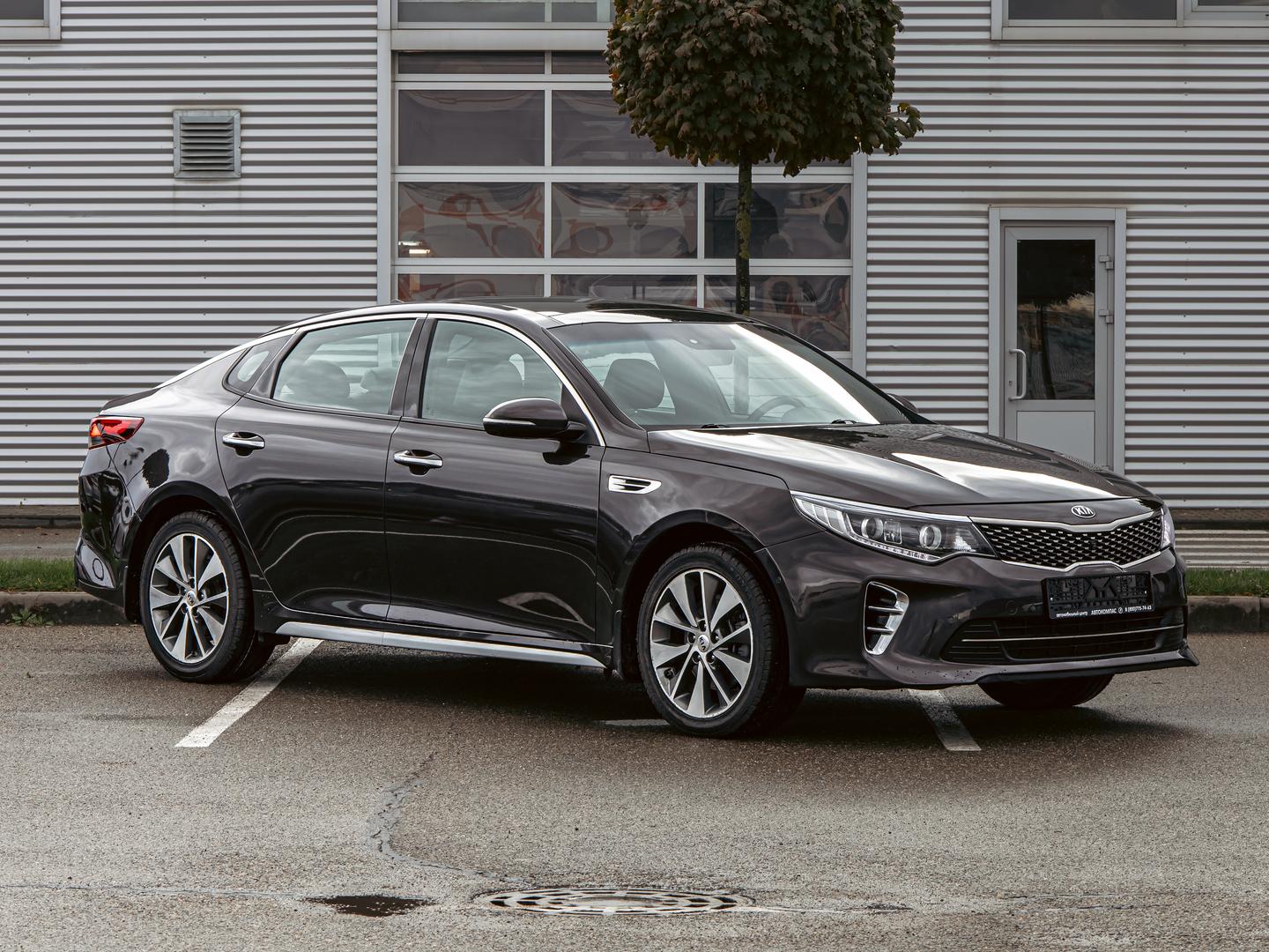 Kia Optima
