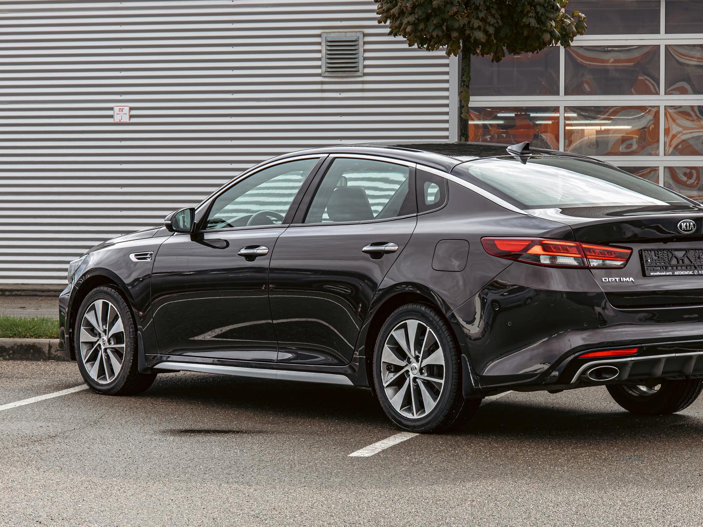 Kia Optima