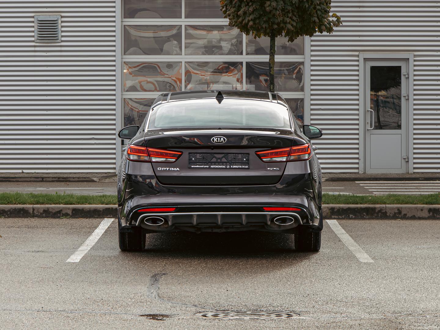 Kia Optima