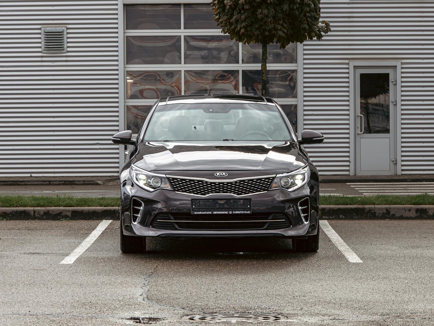Kia Optima
