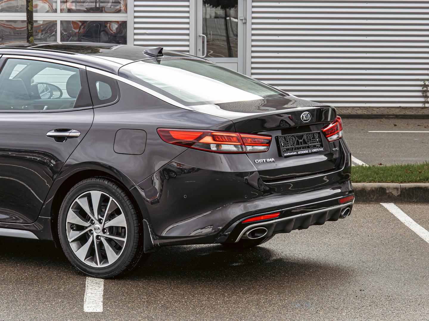 Kia Optima