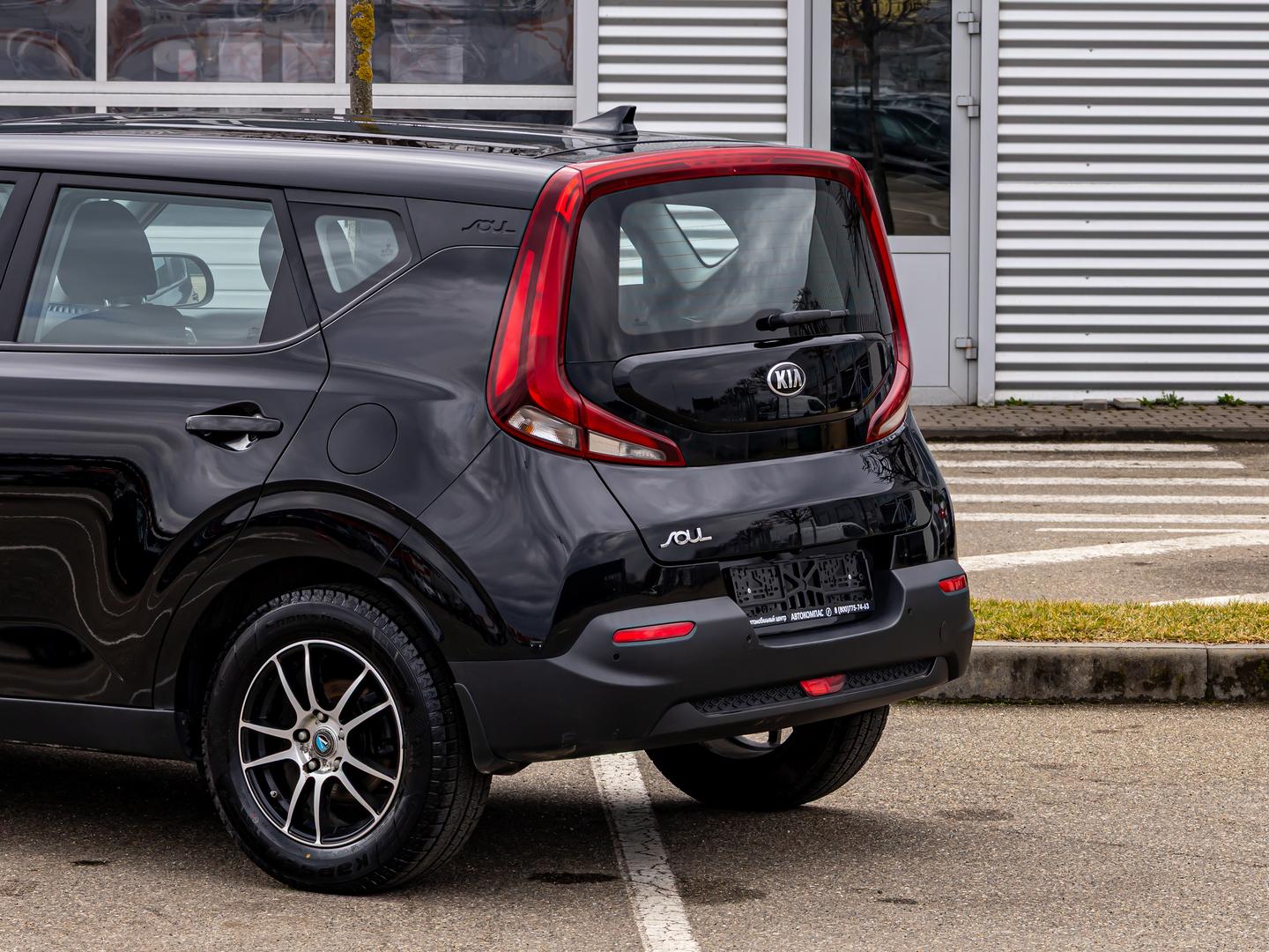 Kia Soul