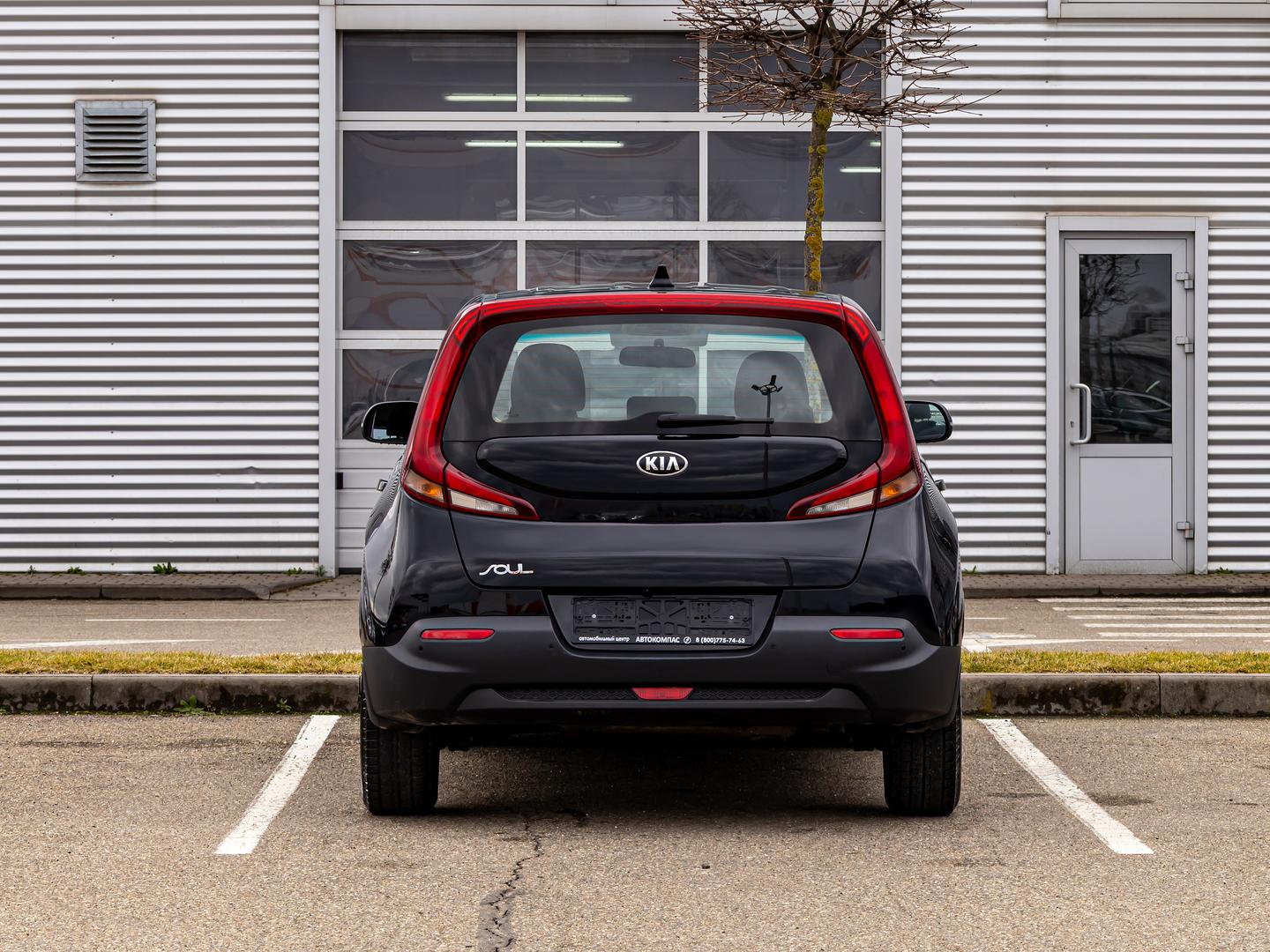 Kia Soul