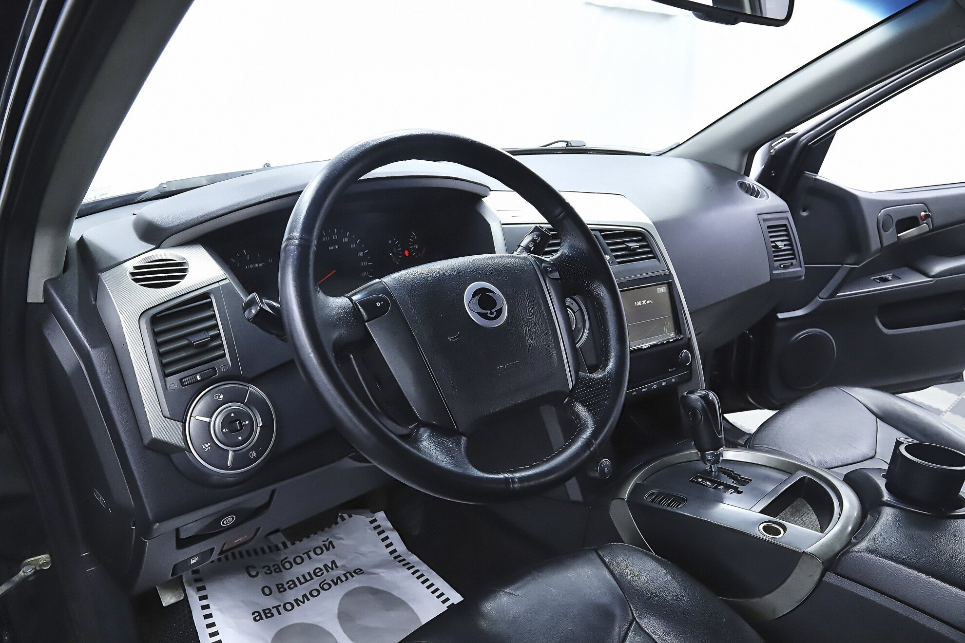 SsangYong Kyron