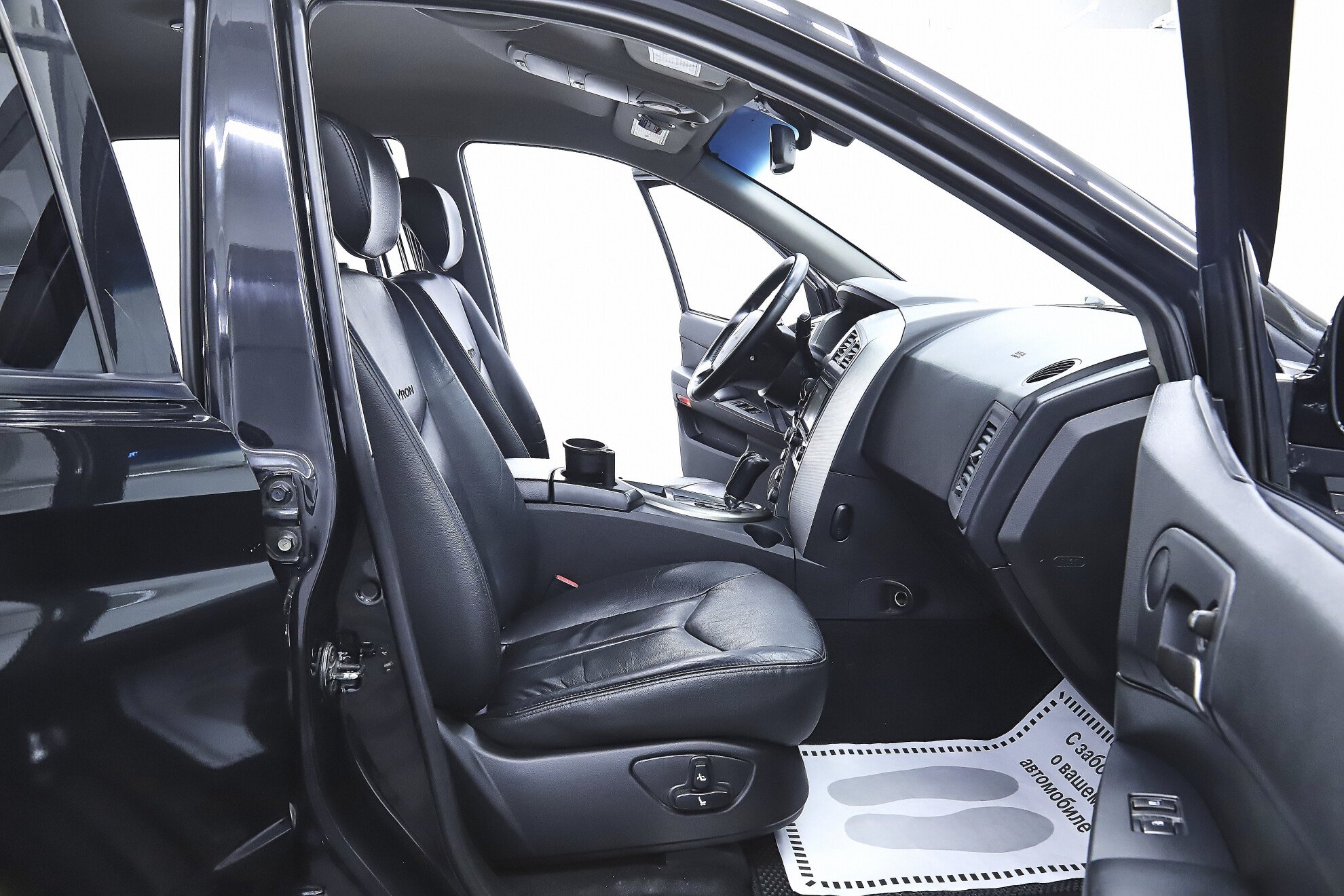 SsangYong Kyron