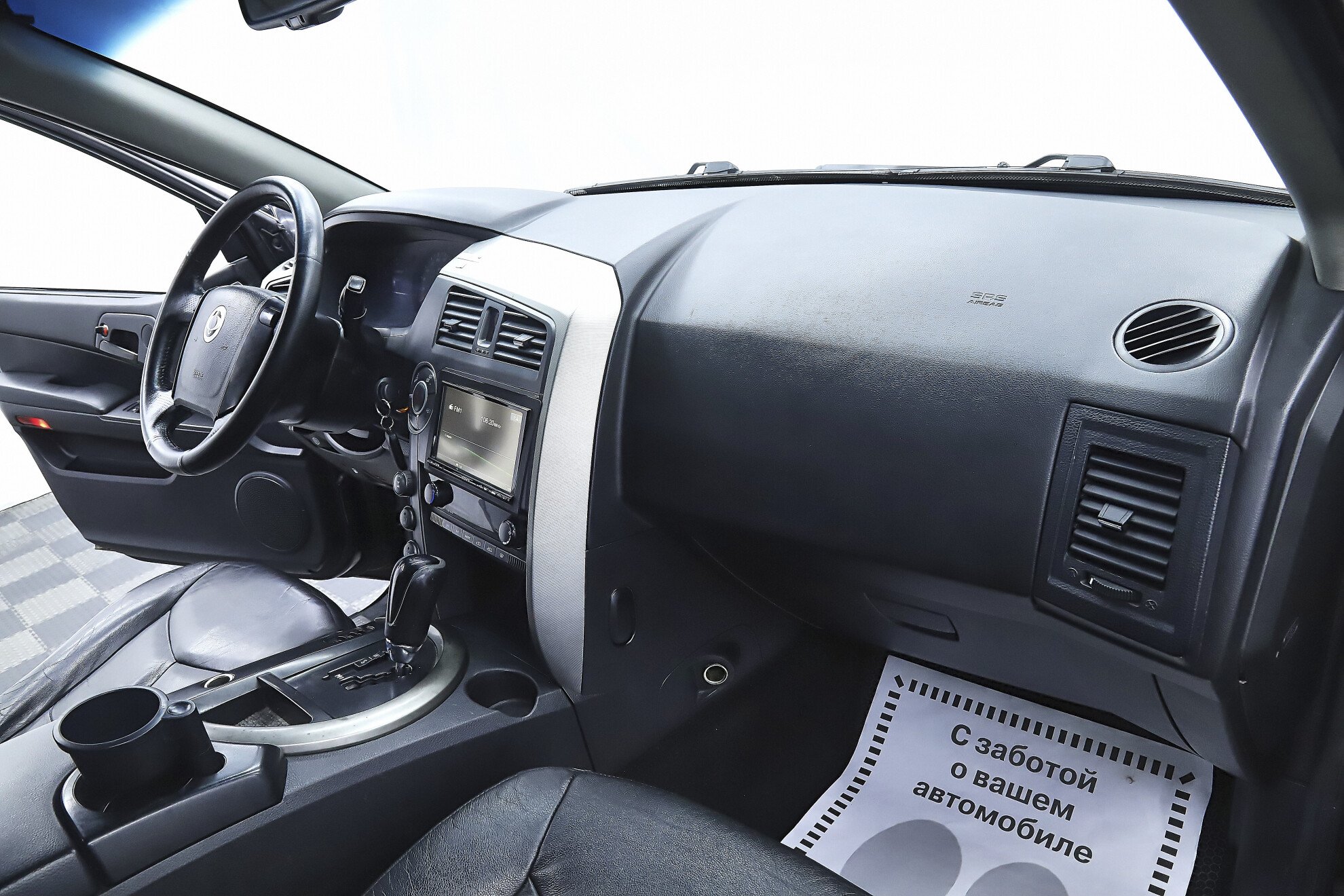 SsangYong Kyron
