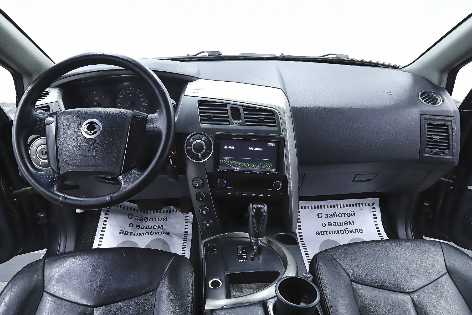 SsangYong Kyron