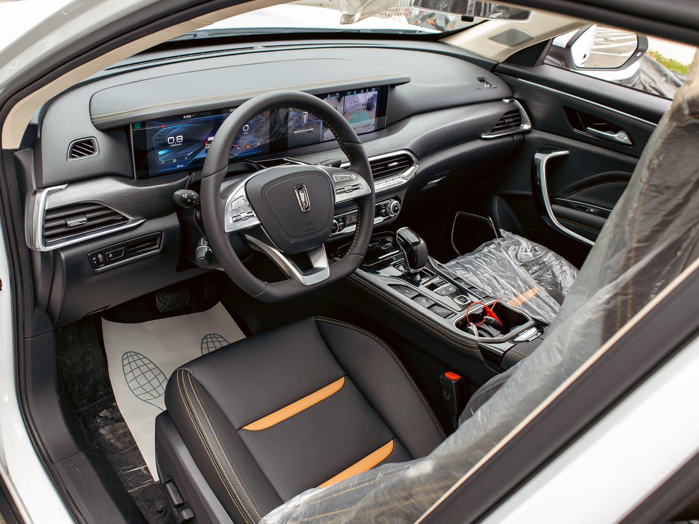 FAW Bestune T77