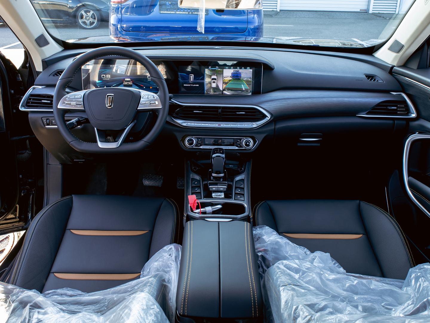FAW Bestune T77