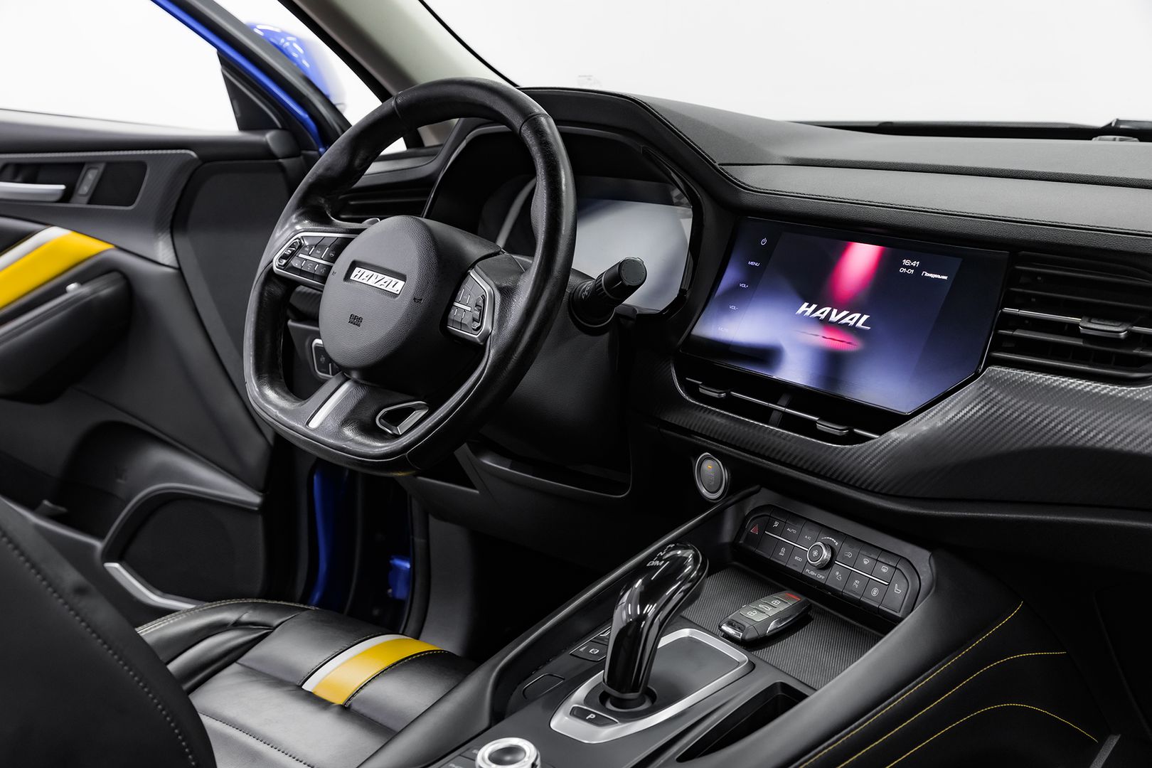 Haval F7