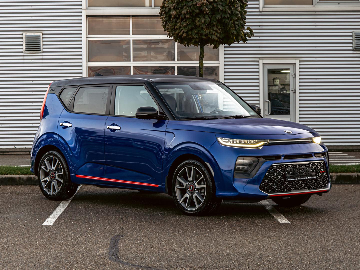 Kia Soul
