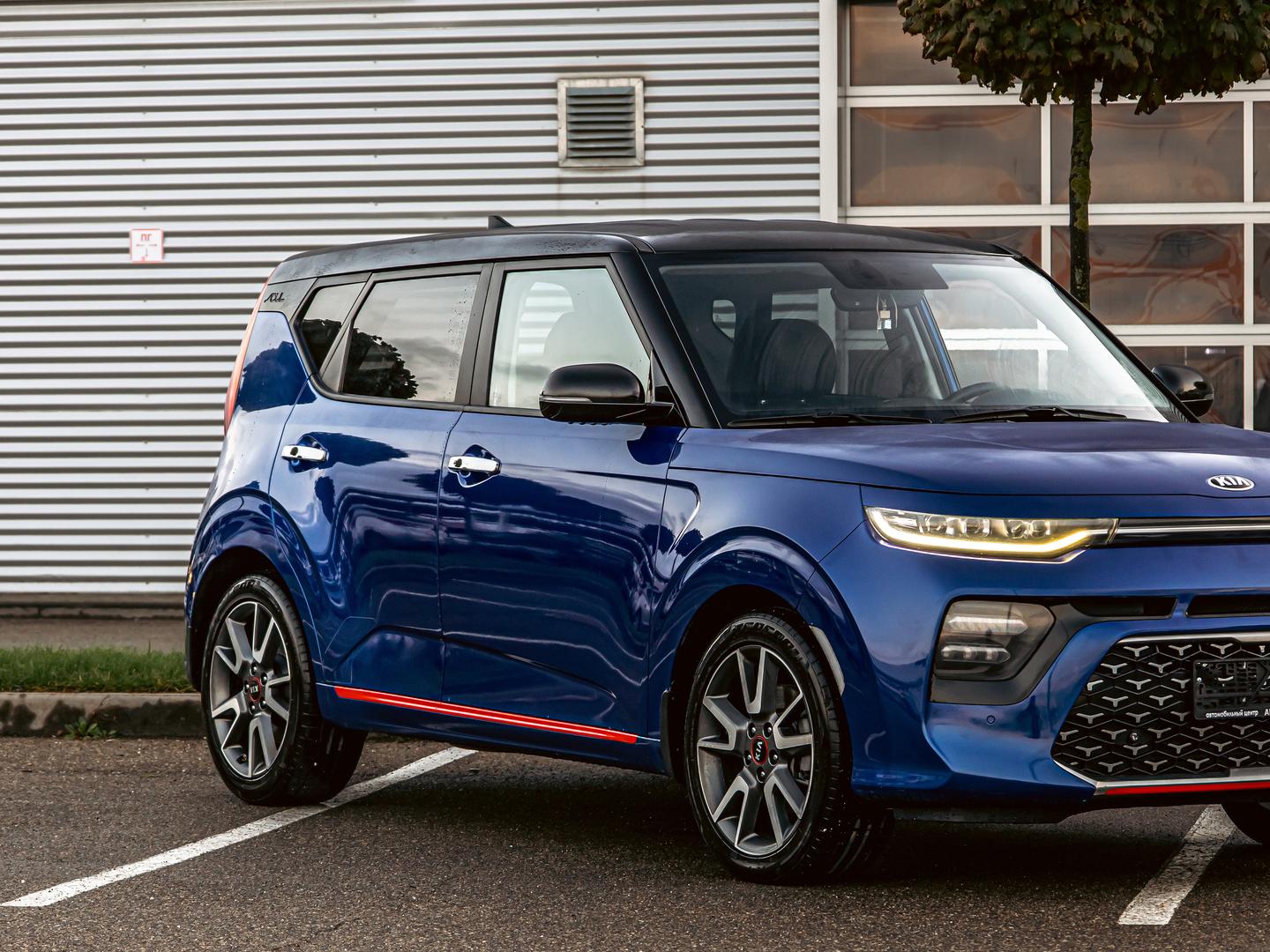 Kia Soul