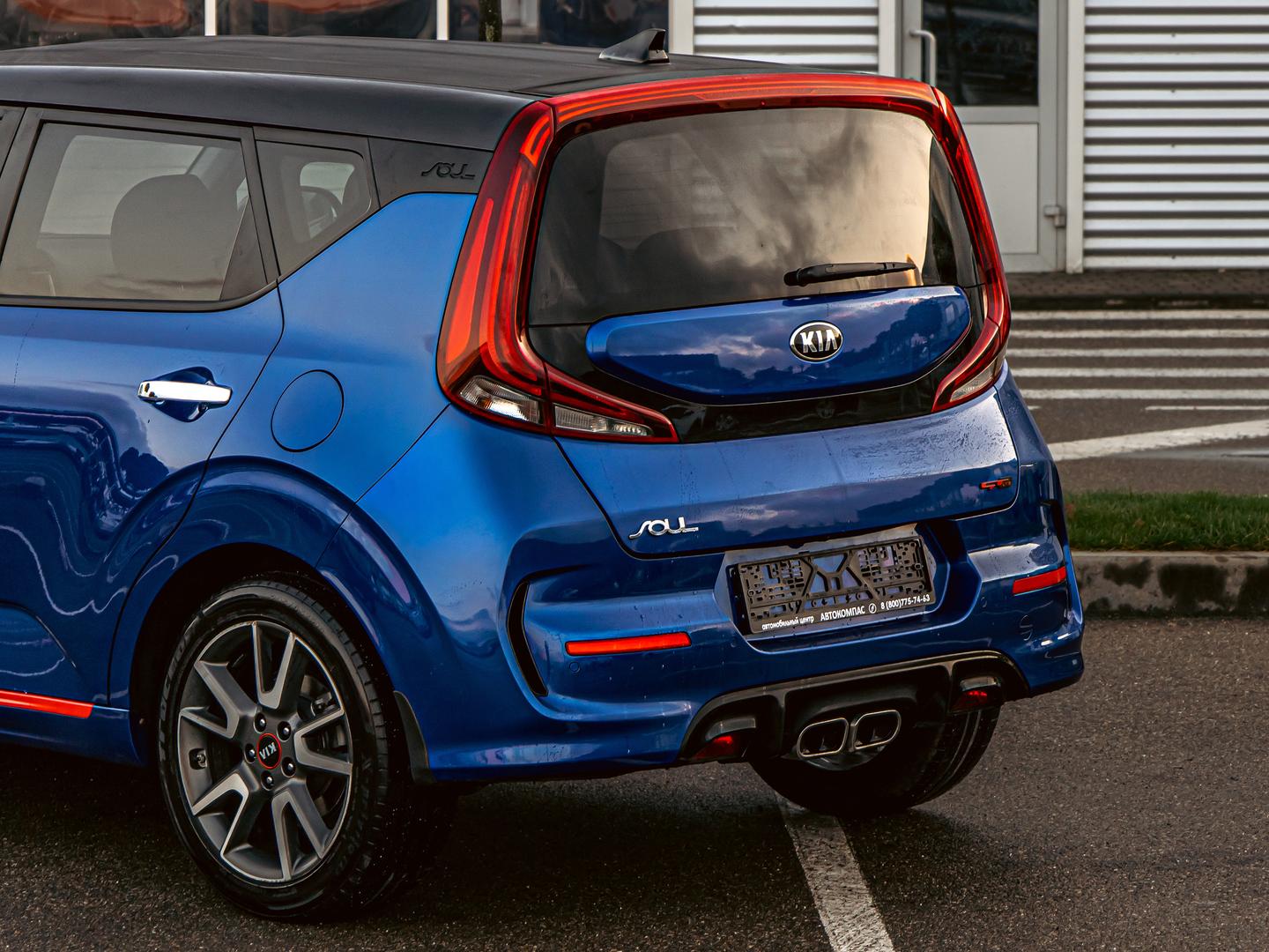 Kia Soul