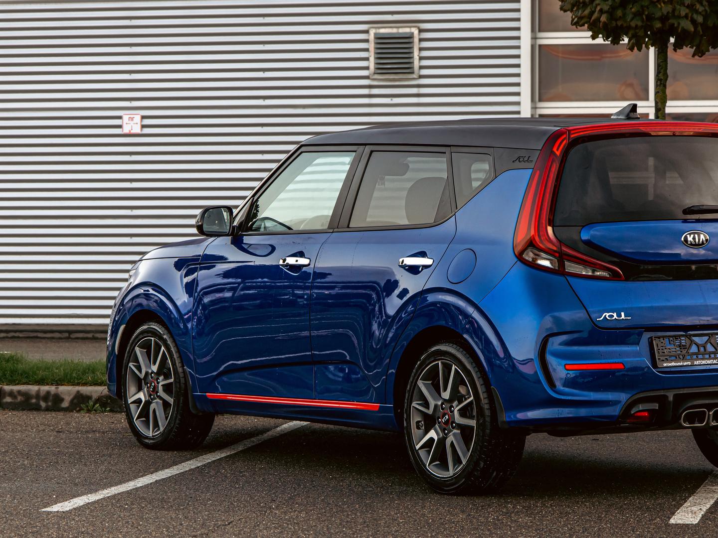Kia Soul