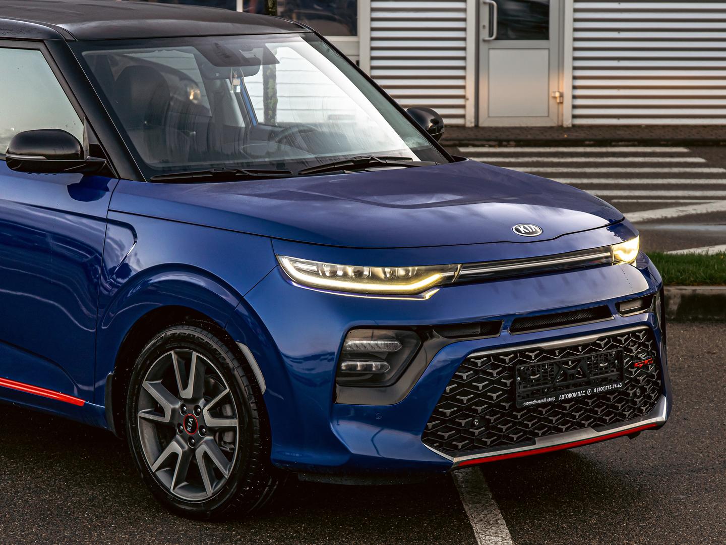 Kia Soul