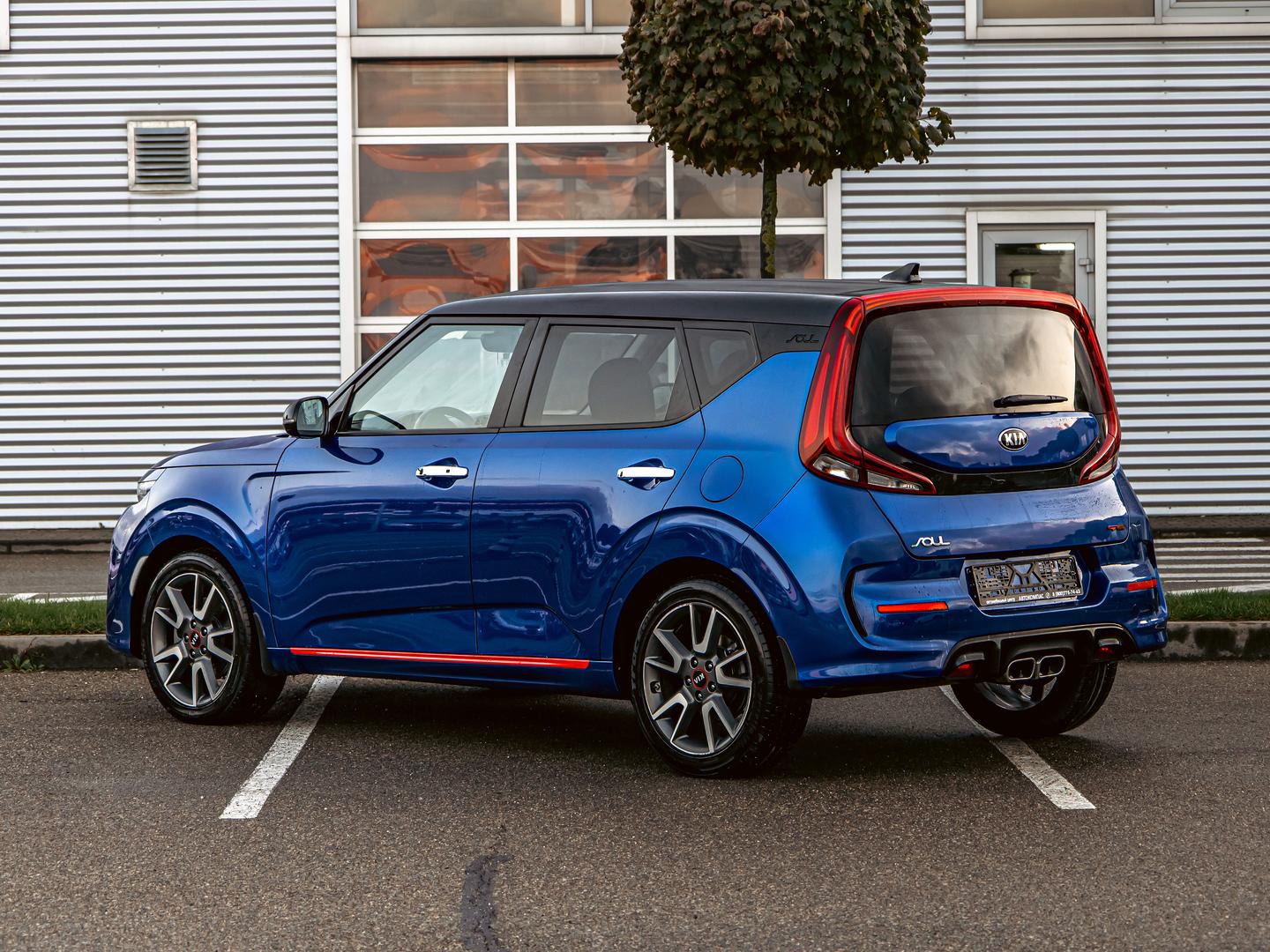 Kia Soul