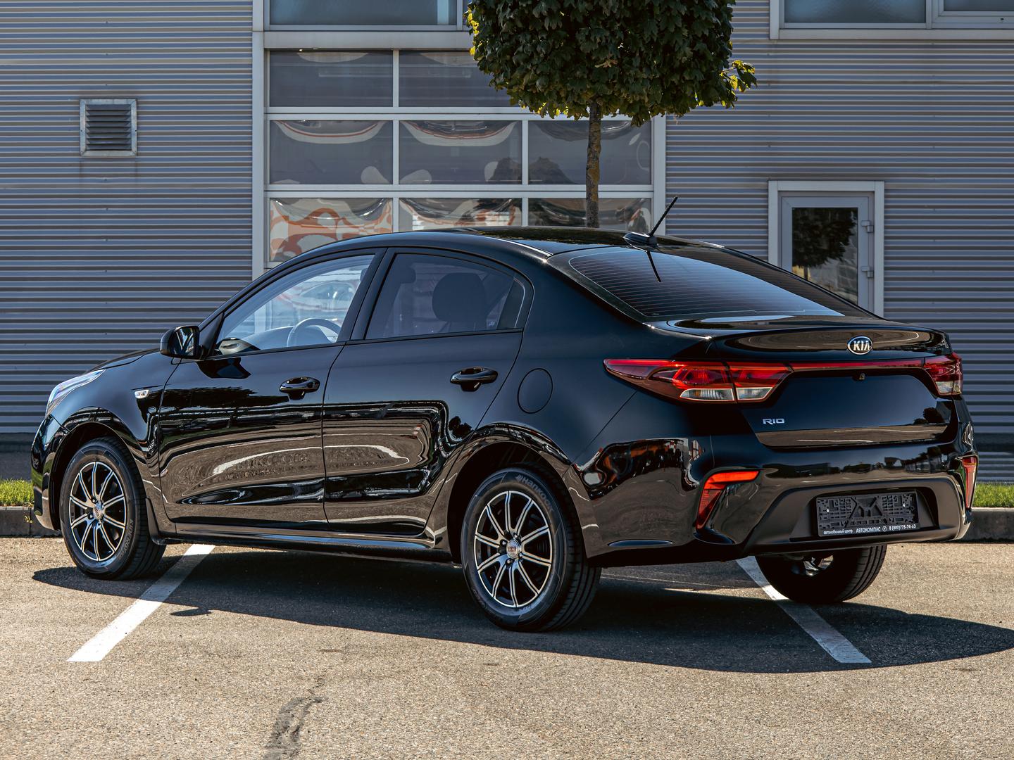 Kia Rio
