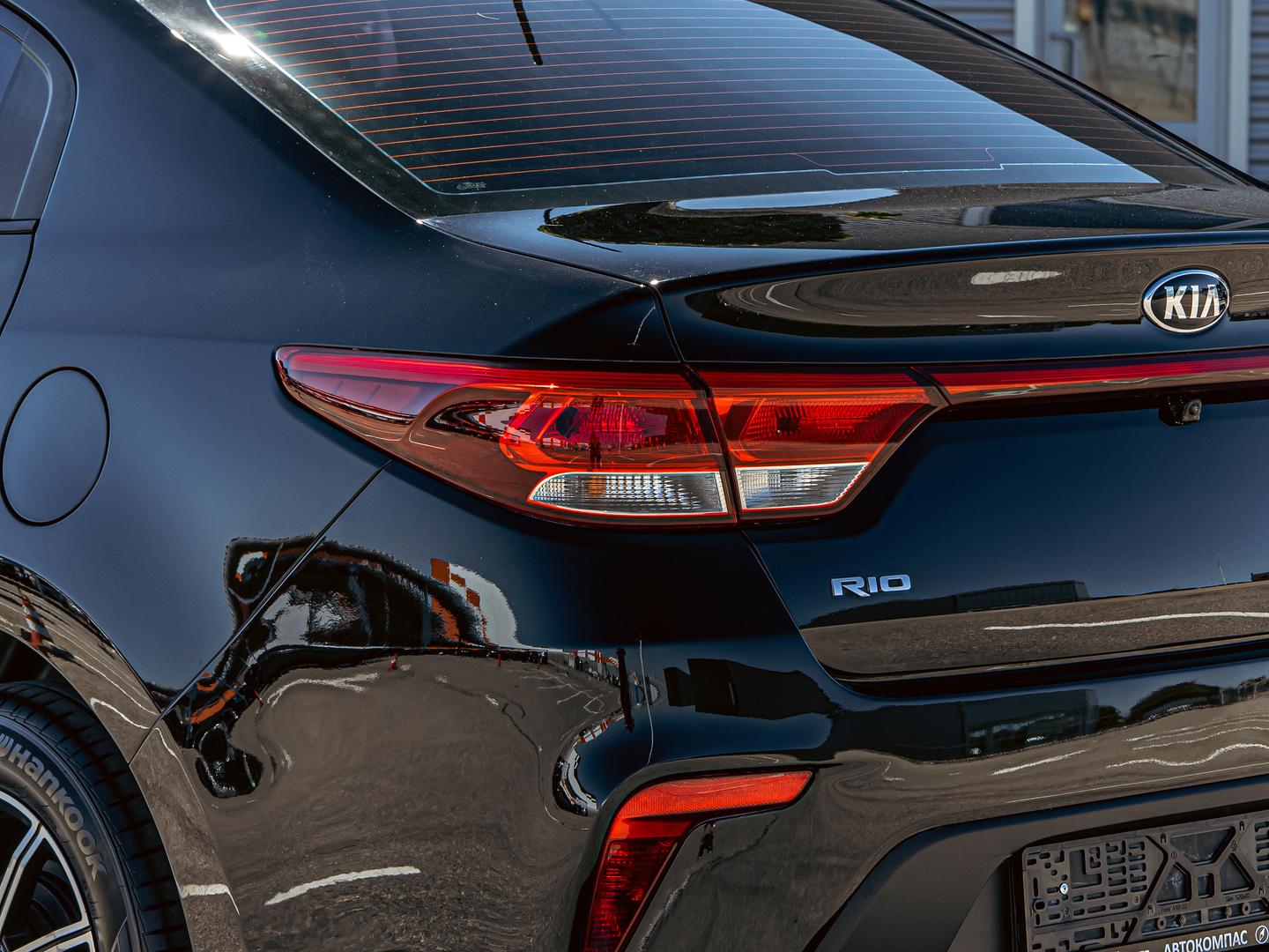 Kia Rio