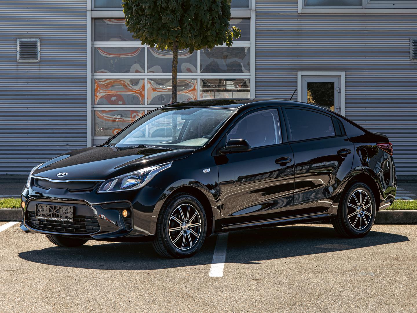Kia Rio